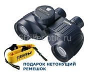 Steiner navigator 7x50 с компасом и ремешком