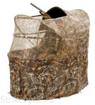 Засидка Wing Shooter Chair Blind, Max-4 Ameristep